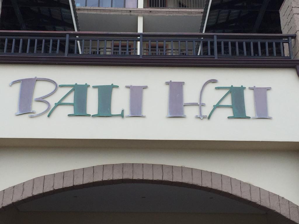 601 Bali Hai Westbrook Exterior photo